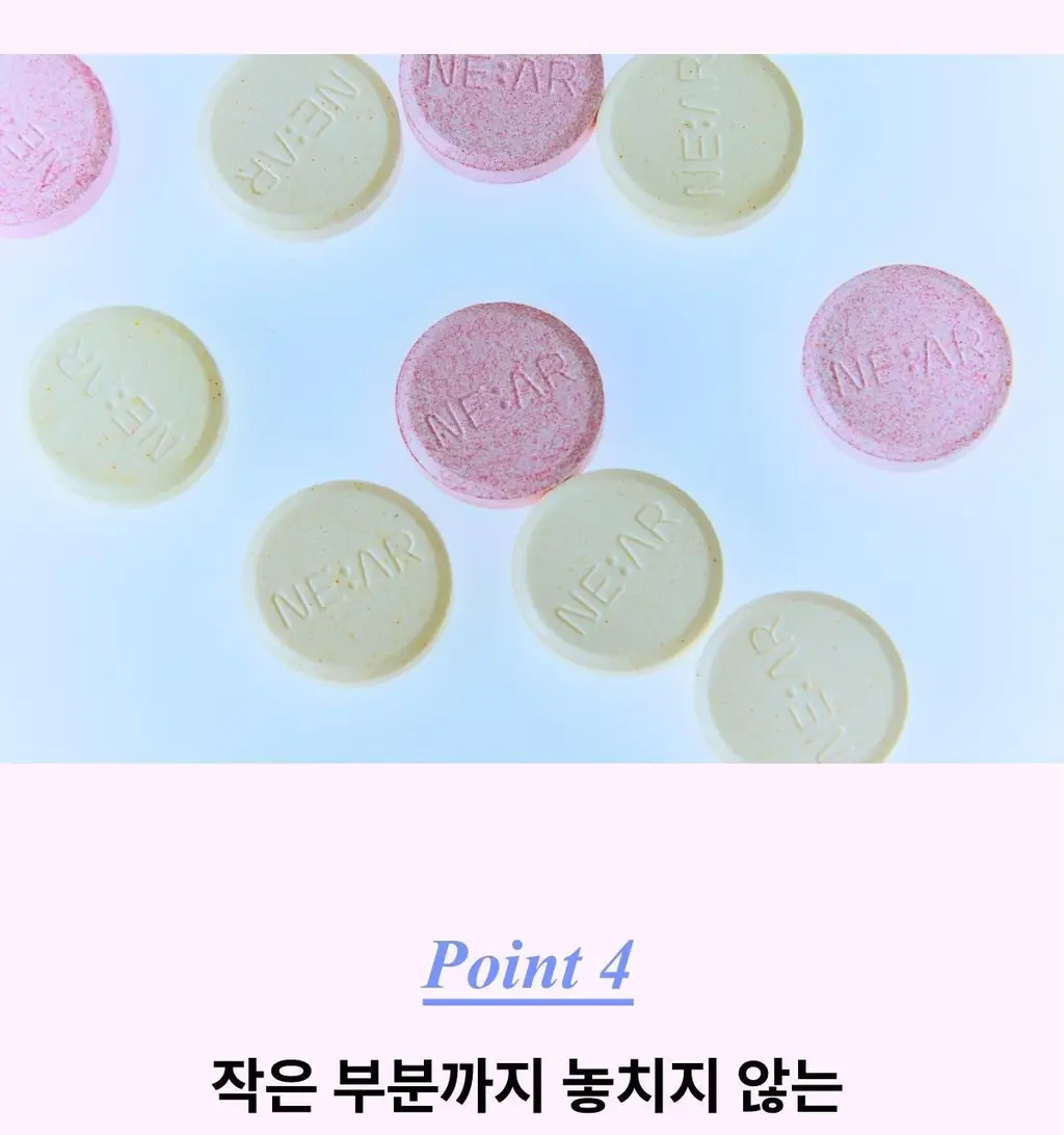 [포켓몬 에디션/5월 올영픽] 니아르 가르시니아/브이케어 14+6정 기획 (+미니하트괄사 랜덤 증정) 상세페이지 30
